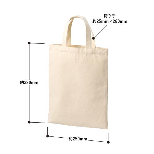 1409 �饤�ȥ����Х��ե�åȥХå���M��