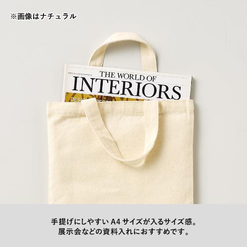 1409 �饤�ȥ����Х��ե�åȥХå���M��