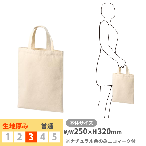 1409 饤ȥХեåȥХåM