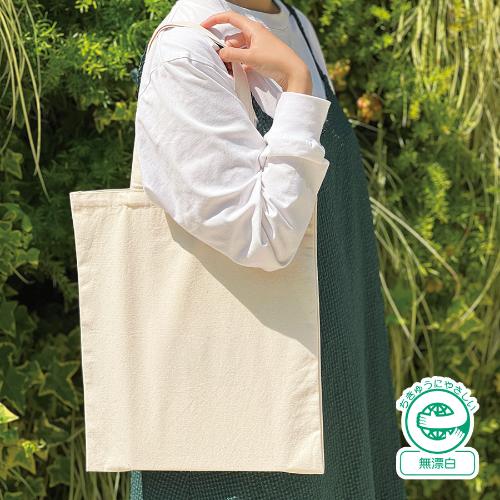 1410 �饤�ȥ����Х��ե�åȥХå���L��