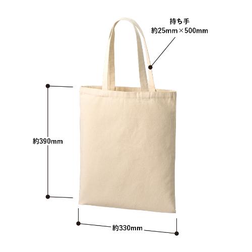 1410 �饤�ȥ����Х��ե�åȥХå���L��