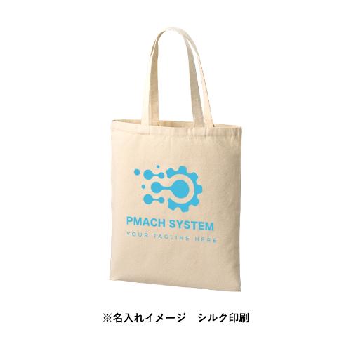 1410 �饤�ȥ����Х��ե�åȥХå���L��