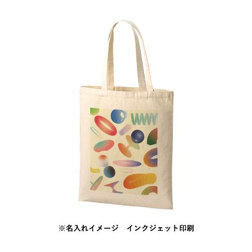 1410 �饤�ȥ����Х��ե�åȥХå���L��