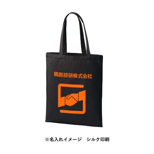 1410 �饤�ȥ����Х��ե�åȥХå���L��