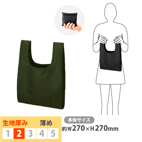 1423 ��åץ��ȥåץޥ륷���Хå���M��