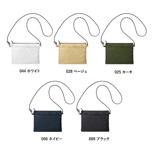 1425 ��åץ��ȥåץݥ��åȥ����å���