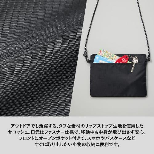 1425 ��åץ��ȥåץݥ��åȥ����å���