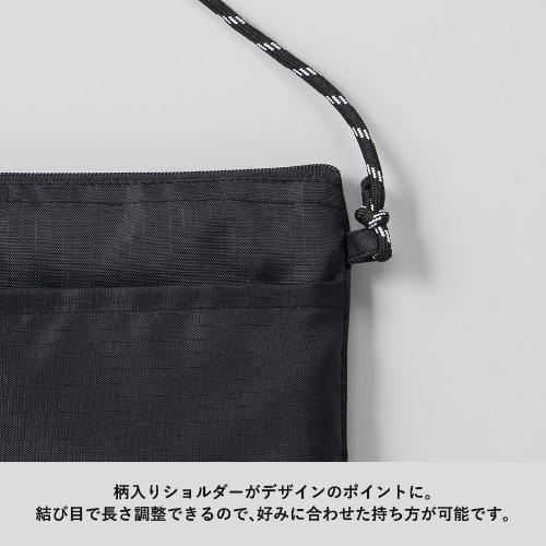 1425 ��åץ��ȥåץݥ��åȥ����å���