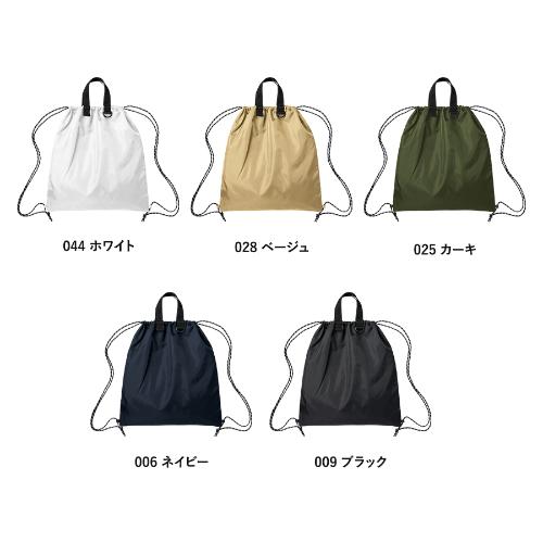 1427 ��åץ��ȥåץ��å�