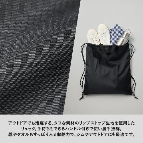 1427 ��åץ��ȥåץ��å�