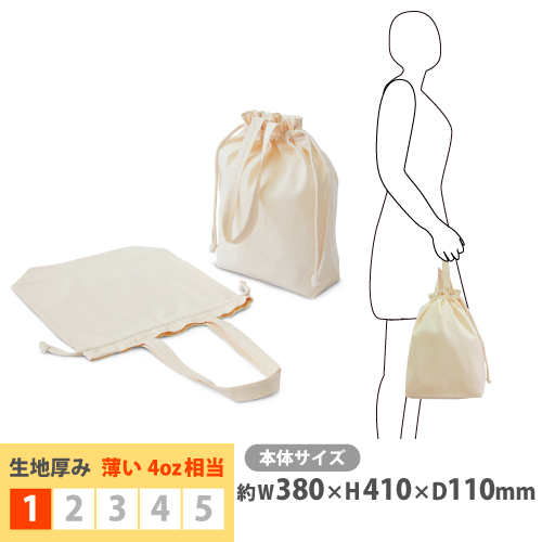 ed103-C ���åȥ󥨥�����(L������)