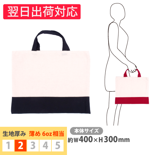 SG010 ���ꥳ�åȥ��å���ȡ��ȥХå�