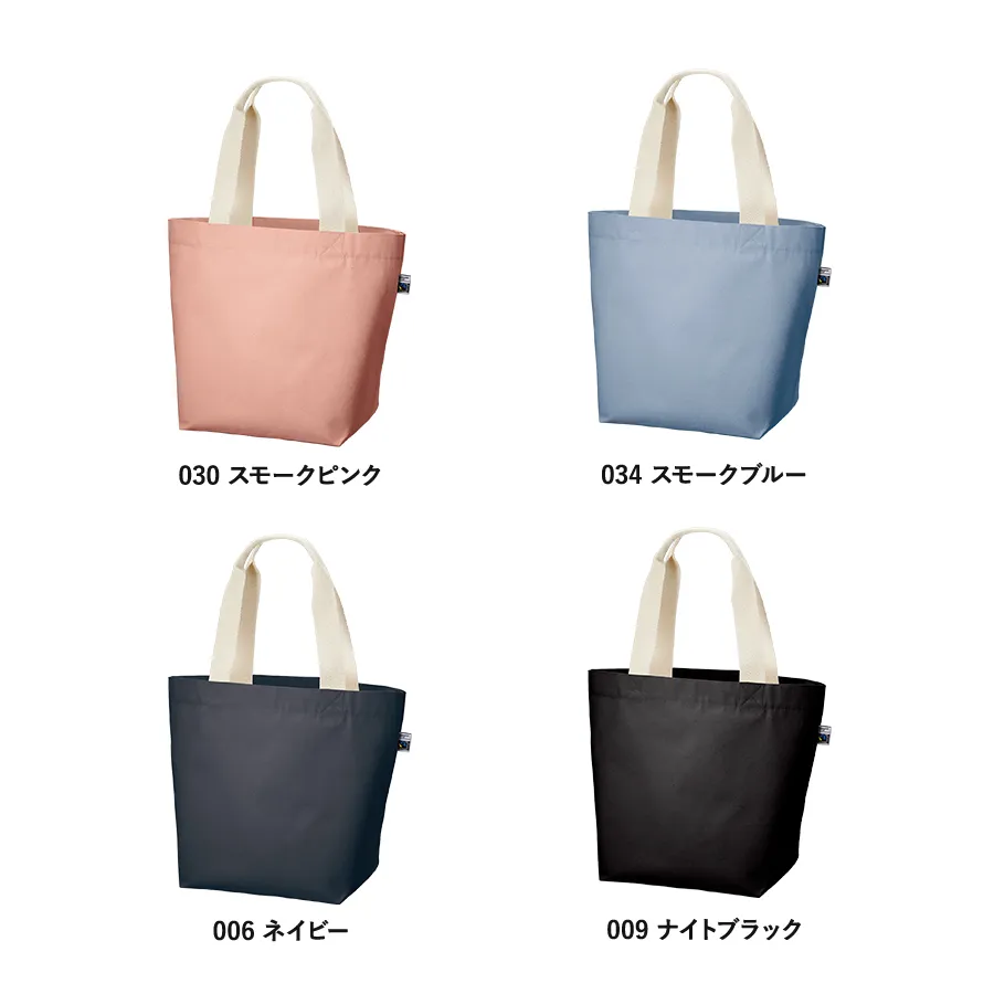 TF0004 フェアトレードコットンキャンバストート（Ｍ）