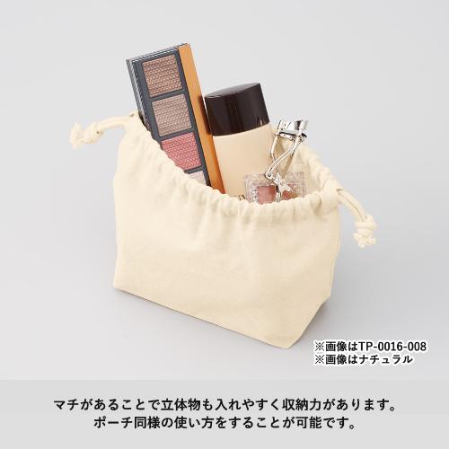 TP-0016 厚手コットンポーチ巾着（S）