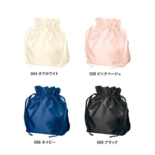 TP-0033 サテンフリルポーチ巾着