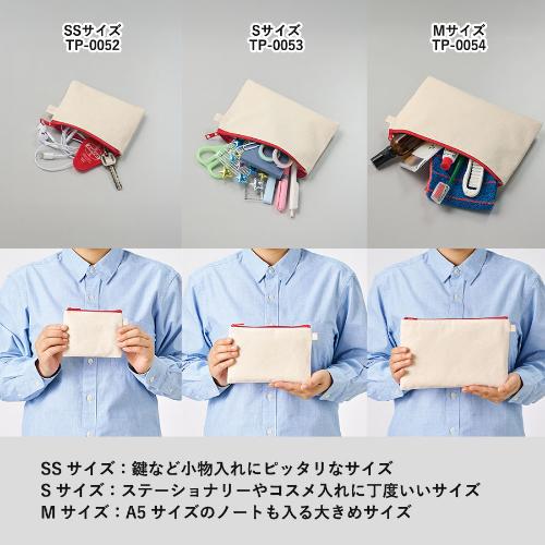 TP-0052 顼եʡХեåȥݡʣӣӡ