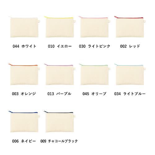 TP-0053 顼եʡХեåȥݡʣӡ