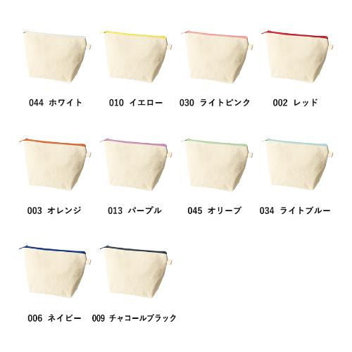 TP-0055 顼եʡХǥ꡼ݡ