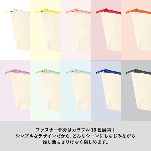 TP-0056 顼եʡХ󥰥ݡ