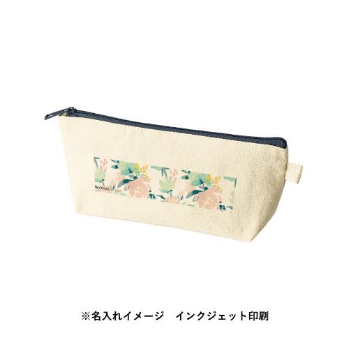 TP-0056 顼եʡХ󥰥ݡ