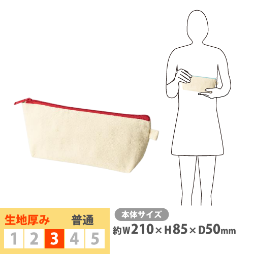 TP-0056 顼եʡХ󥰥ݡ