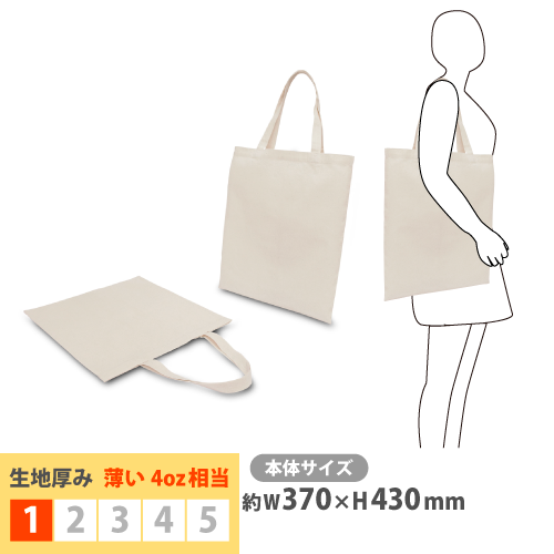 ed96-C A3�����Хå�