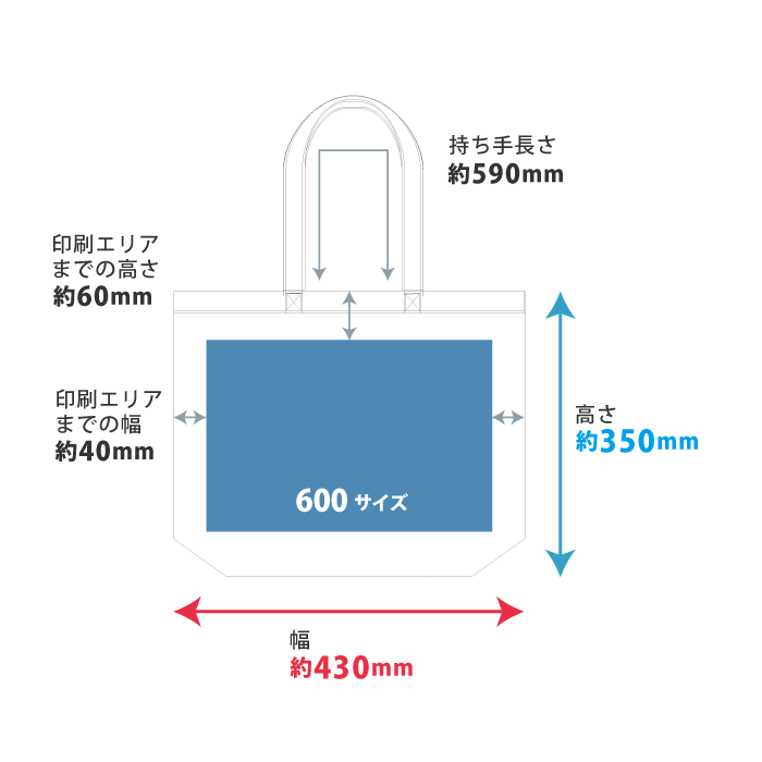 �ȡ��ȥХå��˥��ꥸ�ʥ�����Ǥ�������ϰ�