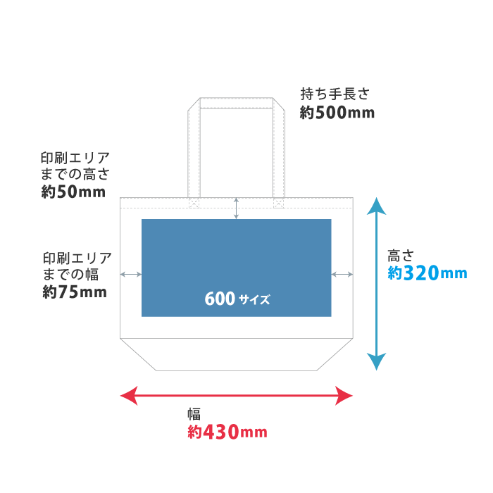 �ȡ��ȥХå��˥��ꥸ�ʥ�����Ǥ�������ϰ�