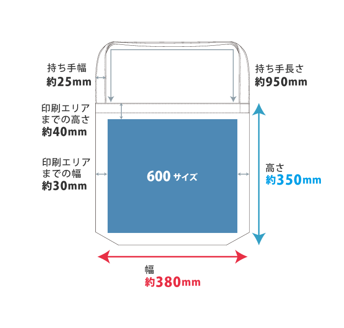 �ȡ��ȥХå��˥��ꥸ�ʥ�����Ǥ�������ϰ�