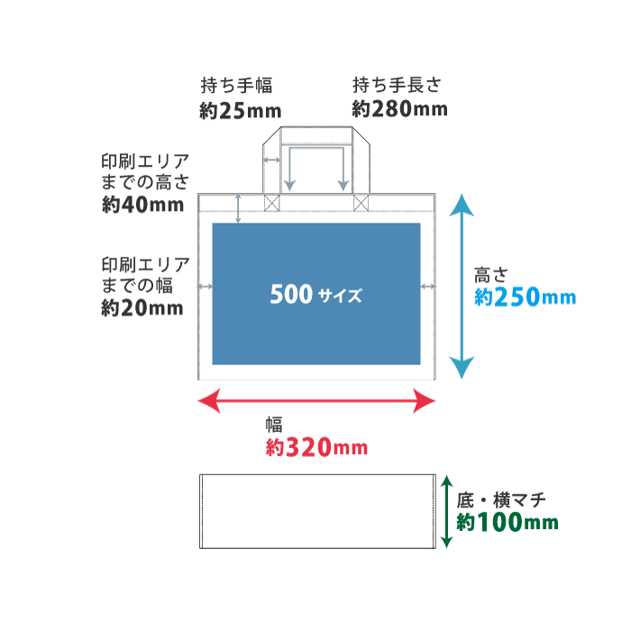 �ȡ��ȥХå��˥��ꥸ�ʥ�����Ǥ�������ϰ�