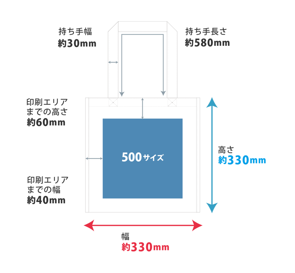 �ȡ��ȥХå��˥��ꥸ�ʥ�����Ǥ�������ϰ�