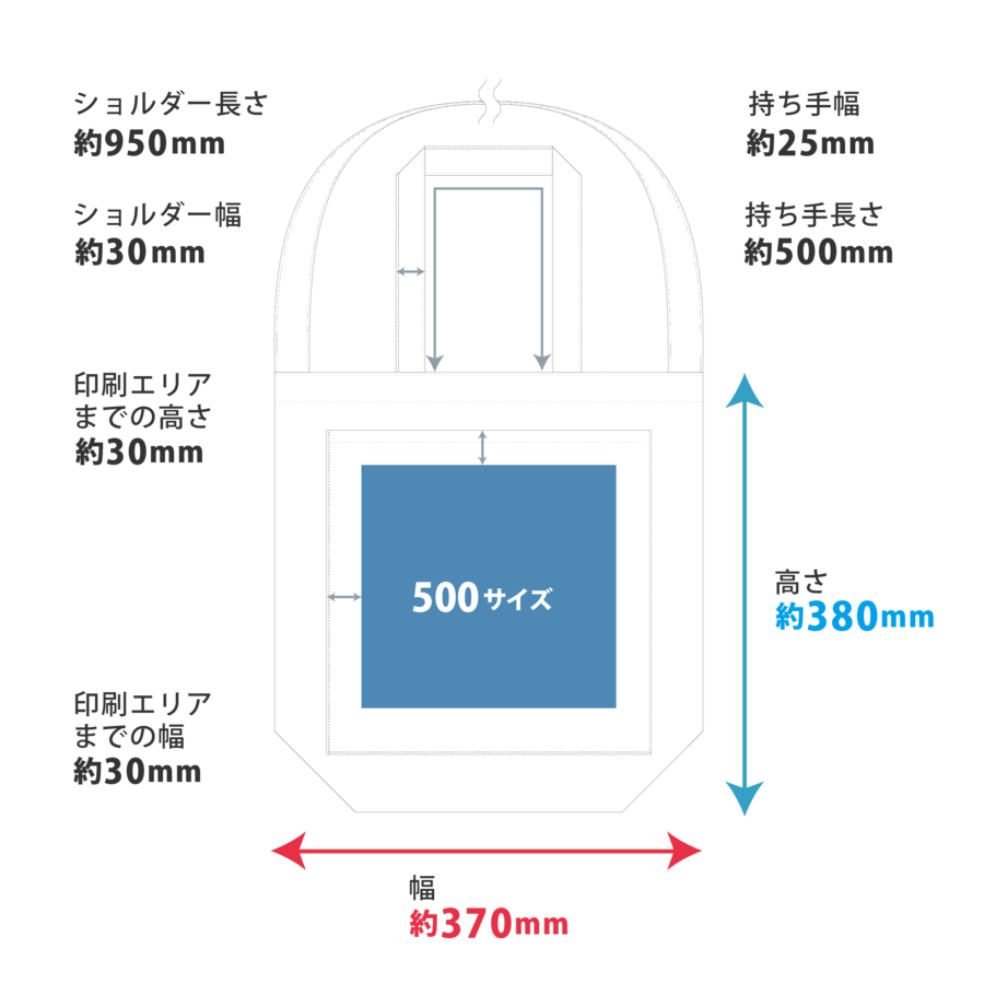 �ȡ��ȥХå��˥��ꥸ�ʥ�����Ǥ�������ϰ�