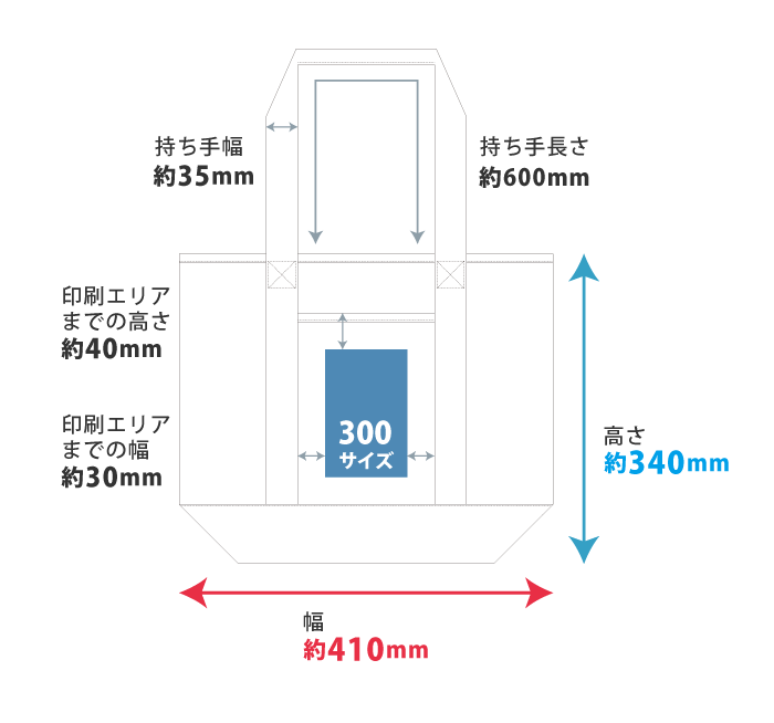 �ȡ��ȥХå��˥��ꥸ�ʥ�����Ǥ�������ϰ�