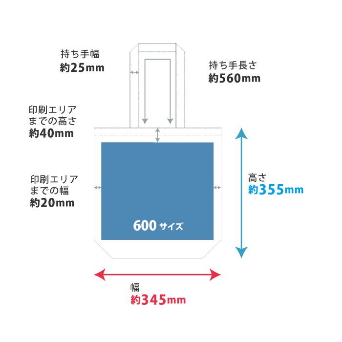 �ȡ��ȥХå��˥��ꥸ�ʥ�����Ǥ�������ϰ�