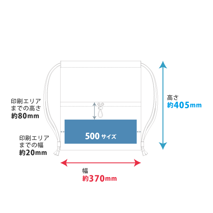 �ȡ��ȥХå��˥��ꥸ�ʥ�����Ǥ�������ϰ�