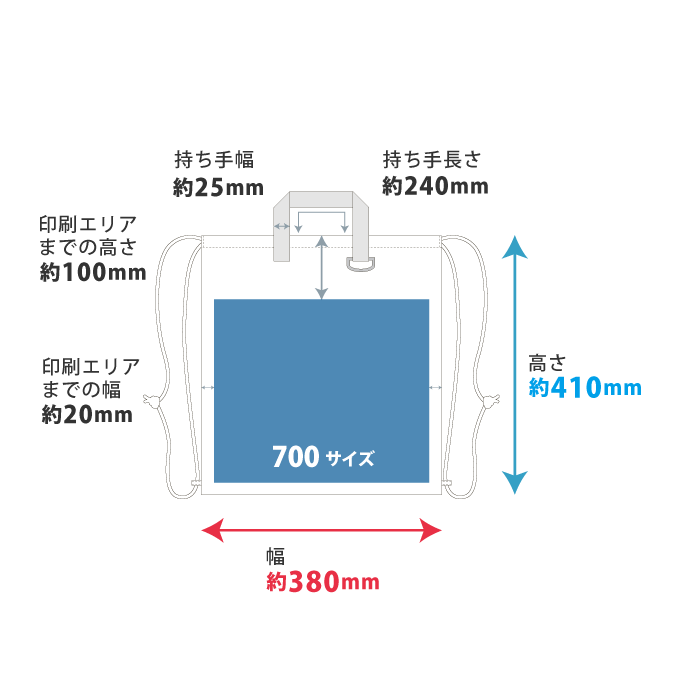 �ȡ��ȥХå��˥��ꥸ�ʥ�����Ǥ�������ϰ�