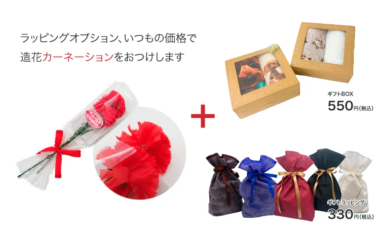 2026ǯ������������᥮�եȥ�åԥ󥰡����Ĥ�β��ʤǥ����͡�����󤬤Ĥ��Ƥ���