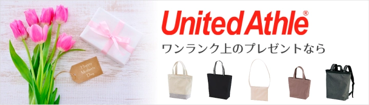 ����󥯾�Υץ쥼��Ȥʤ�UnitedAthle