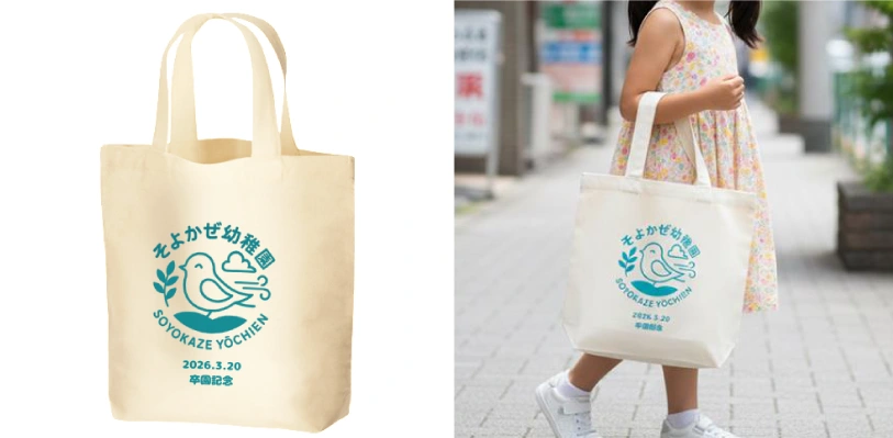 عΥܡ´൭ǰס´ȵǰפʤɤʸХå