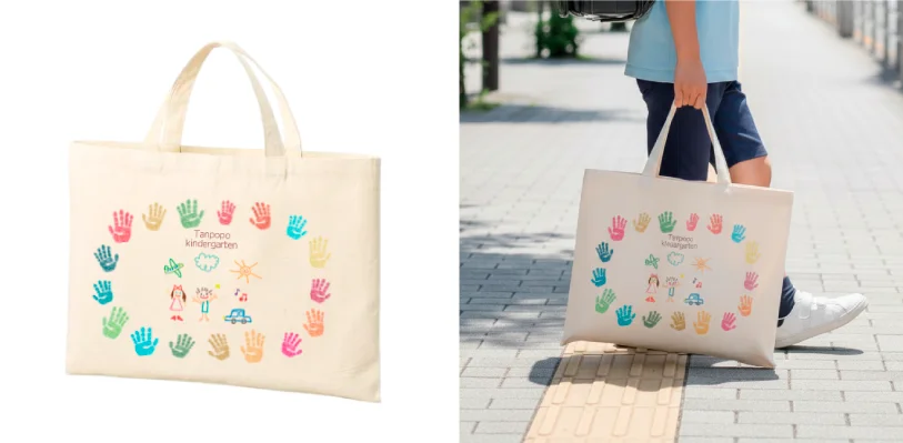 عΥܡ´൭ǰס´ȵǰפʤɤʸХå